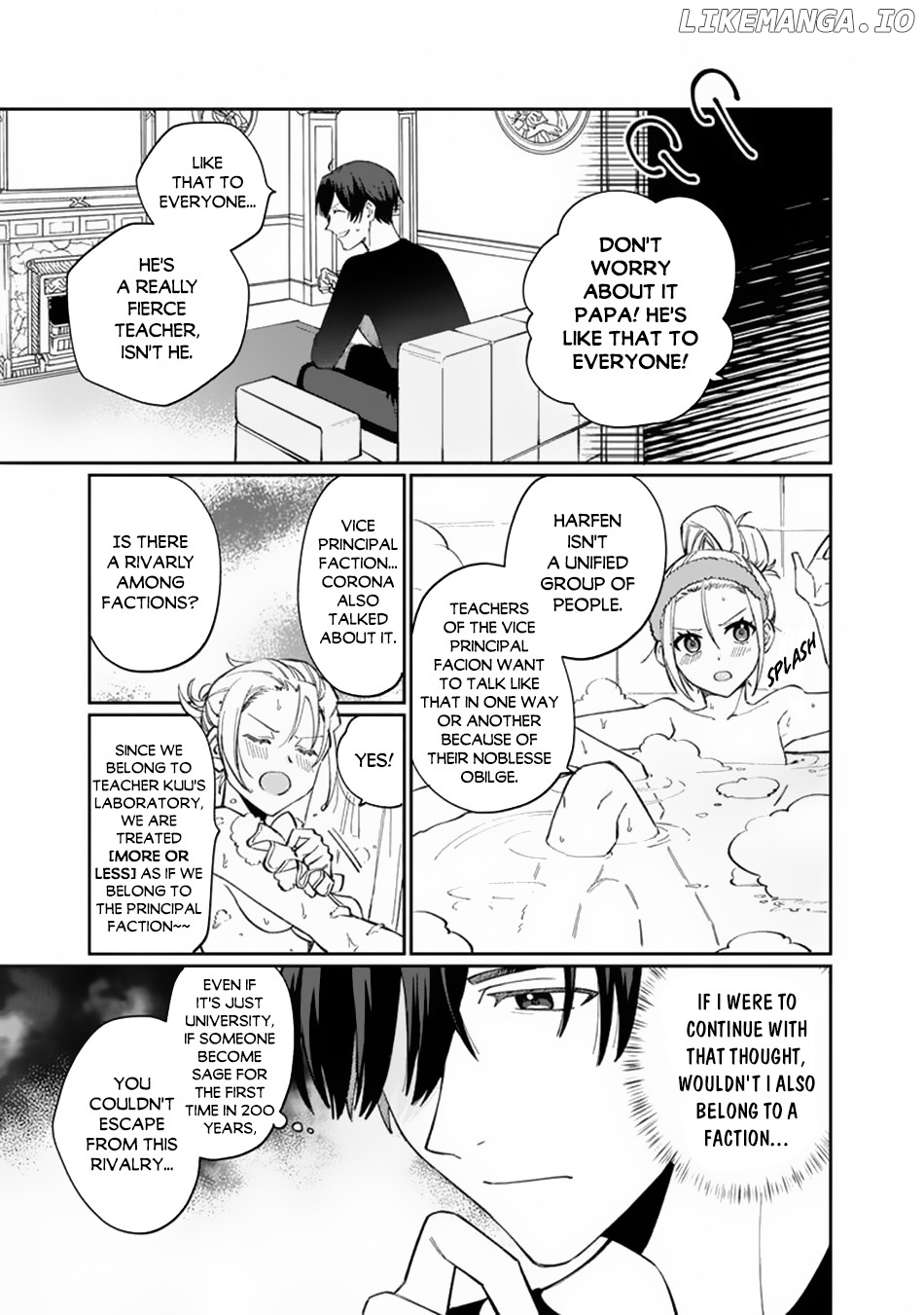 Boku no Kawaii Musume wa Futago no Kenja chapter 6 - page 16