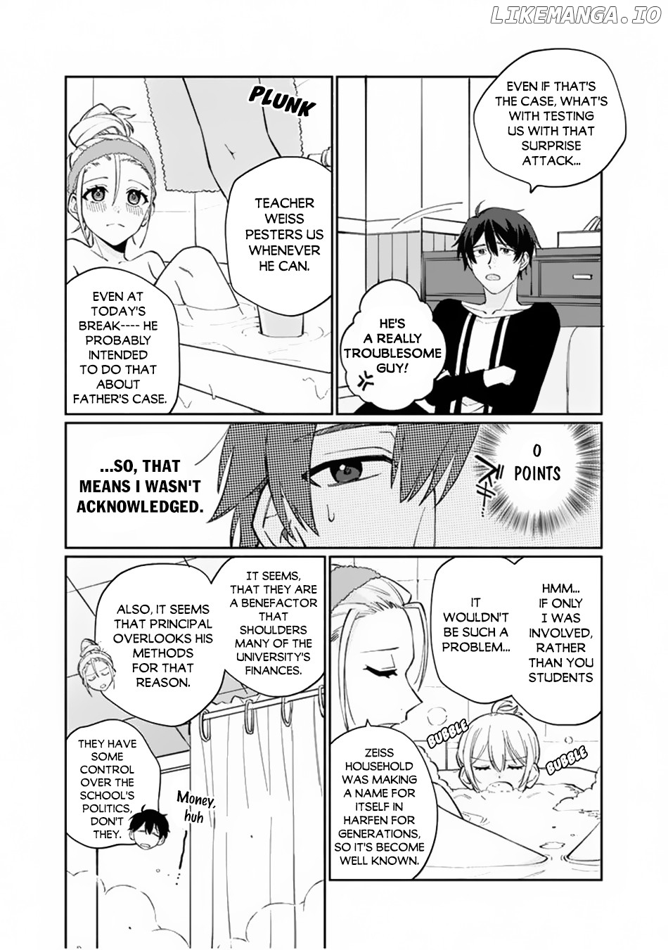 Boku no Kawaii Musume wa Futago no Kenja chapter 6 - page 17
