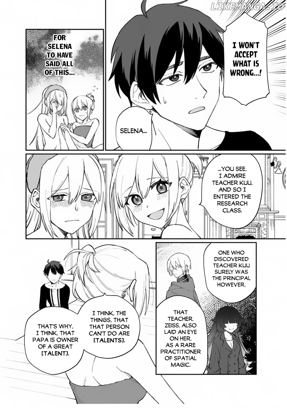 Boku no Kawaii Musume wa Futago no Kenja chapter 6 - page 21