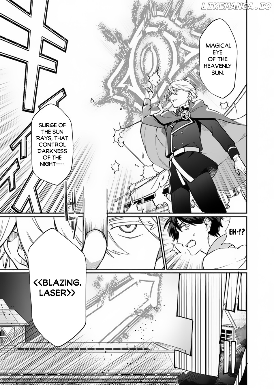Boku no Kawaii Musume wa Futago no Kenja chapter 6 - page 6