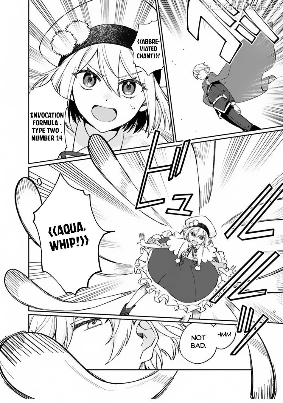 Boku no Kawaii Musume wa Futago no Kenja chapter 6 - page 9