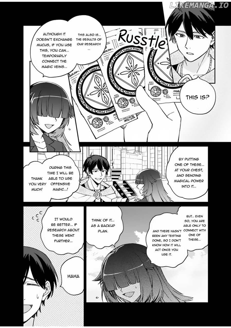 Boku no Kawaii Musume wa Futago no Kenja chapter 7 - page 5