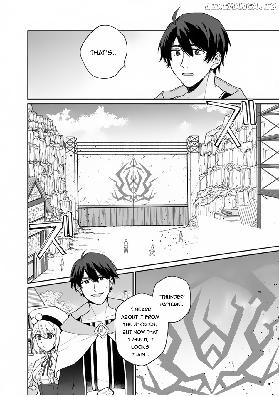 Boku no Kawaii Musume wa Futago no Kenja chapter 7 - page 8