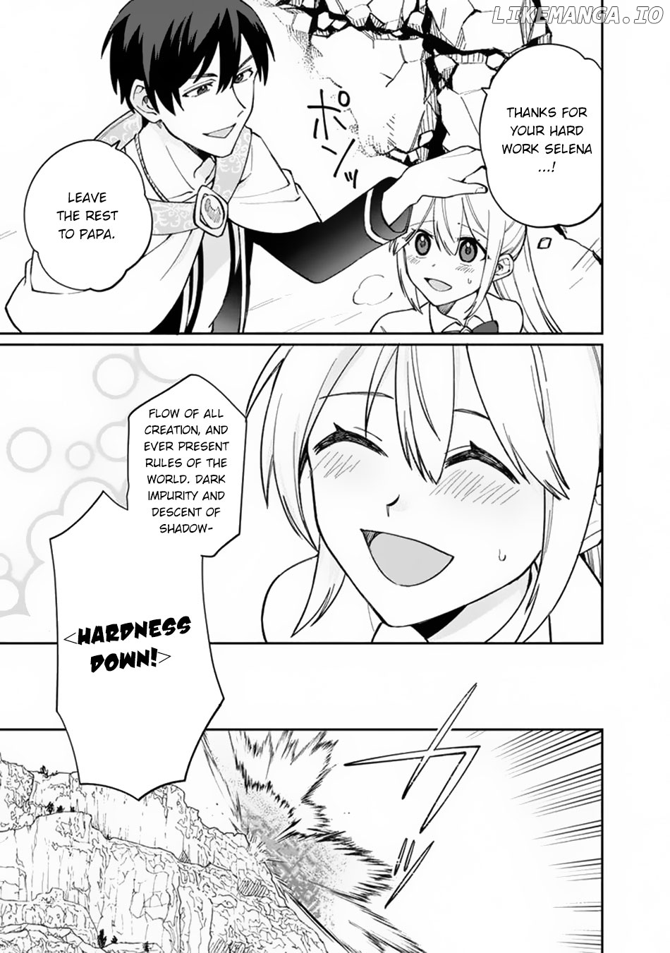 Boku no Kawaii Musume wa Futago no Kenja chapter 8 - page 22