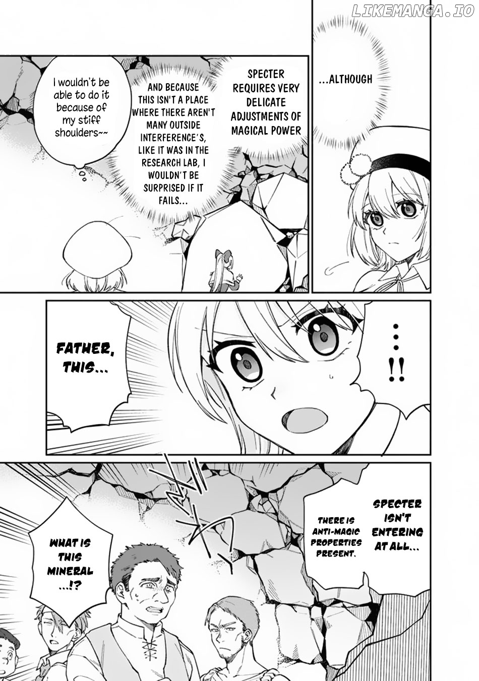 Boku no Kawaii Musume wa Futago no Kenja chapter 8 - page 8