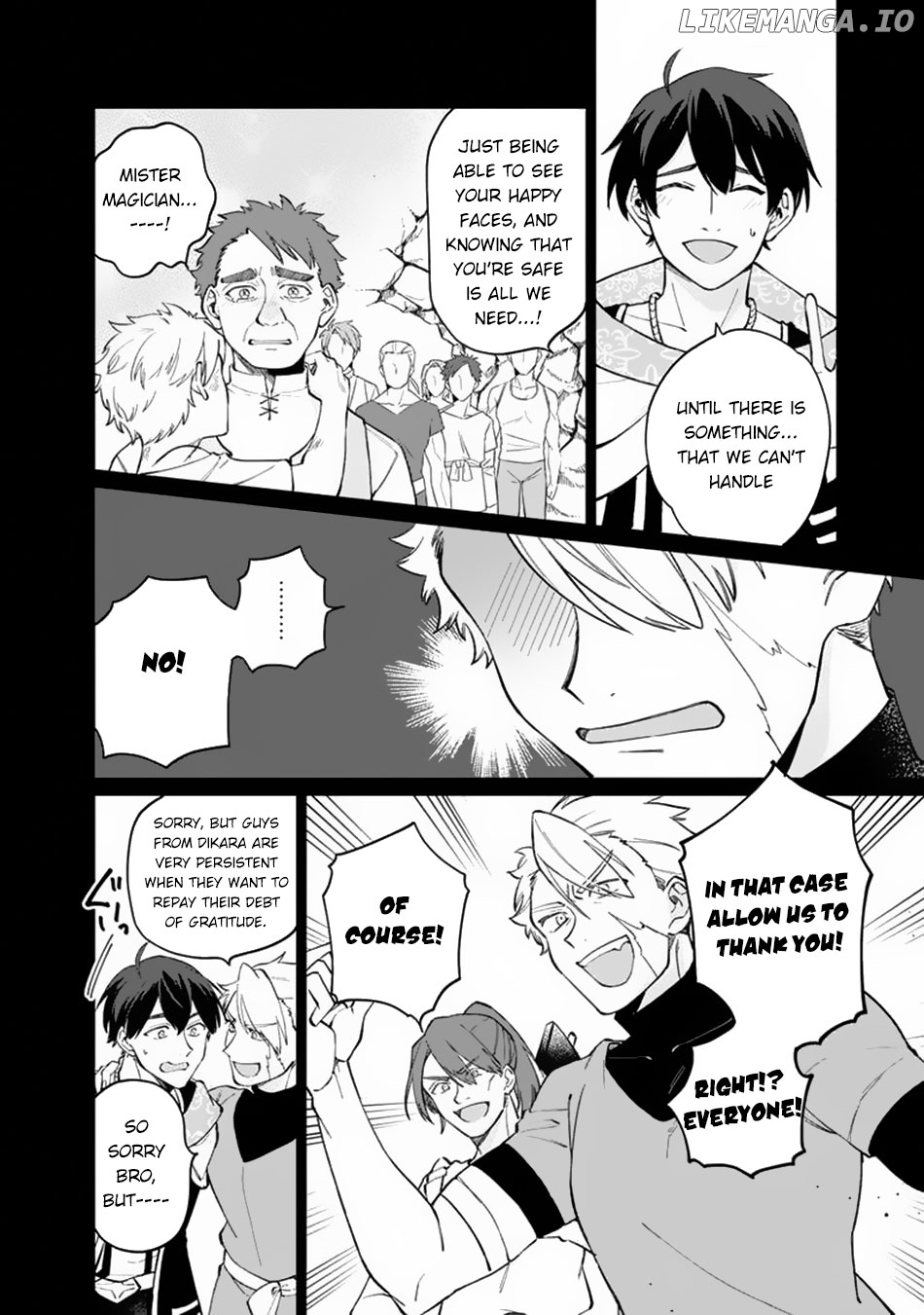 Boku no Kawaii Musume wa Futago no Kenja chapter 9 - page 5