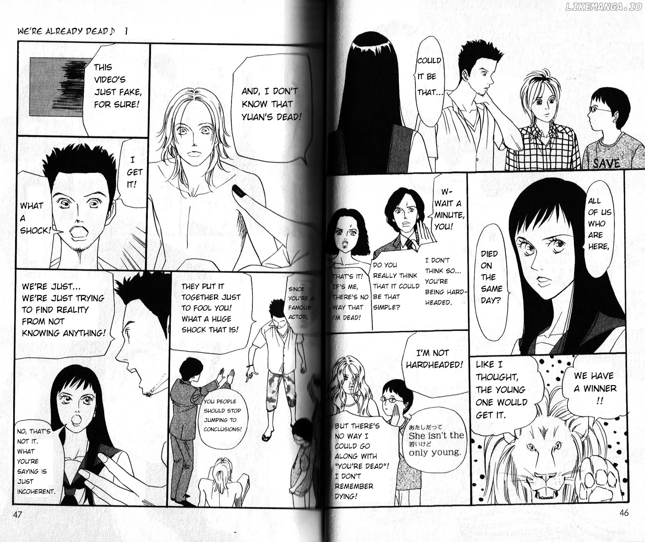 Bokura Wa Minna Shindeiru♪ chapter 2 - page 5