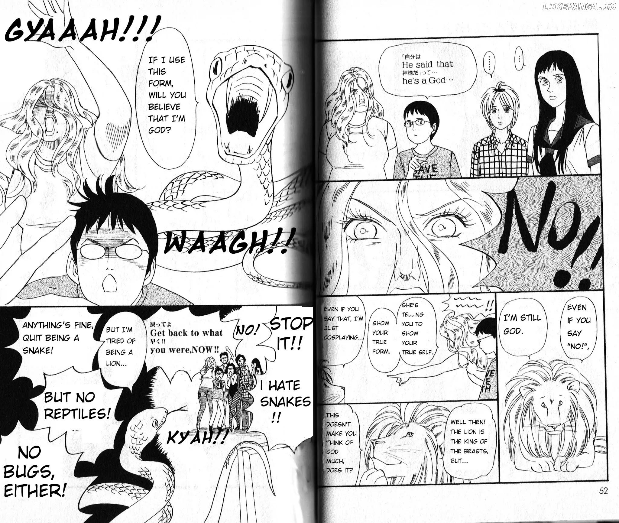 Bokura Wa Minna Shindeiru♪ chapter 2 - page 8