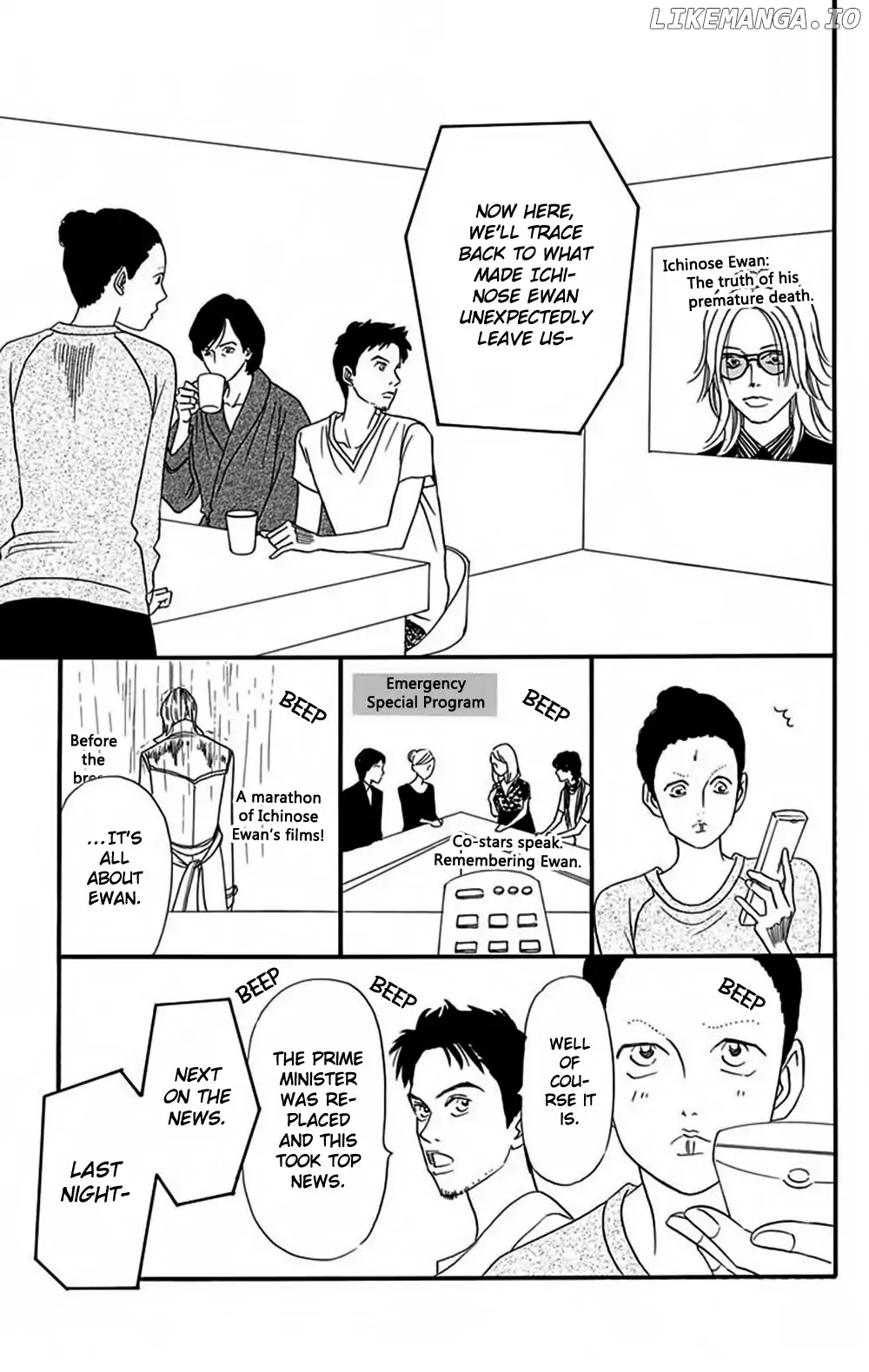 Bokura Wa Minna Shindeiru♪ chapter 5 - page 26