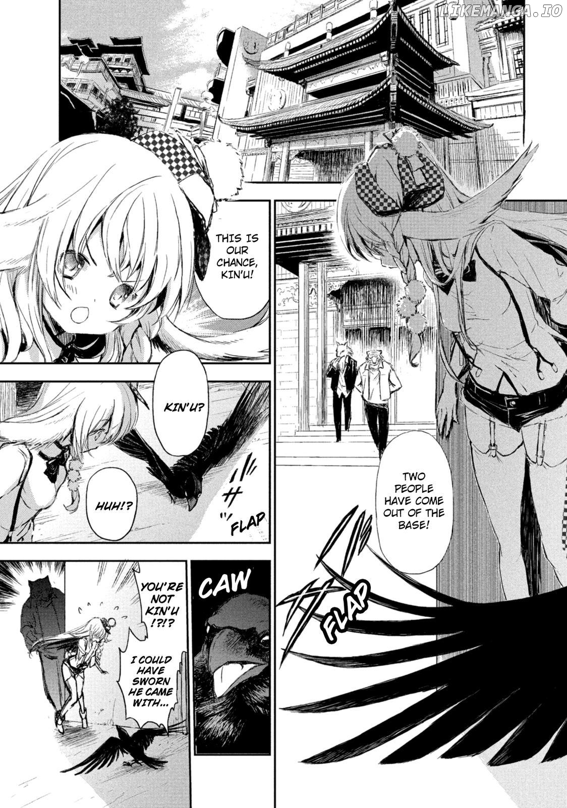 Kemonogumi - Manga chapter 1 - page 4