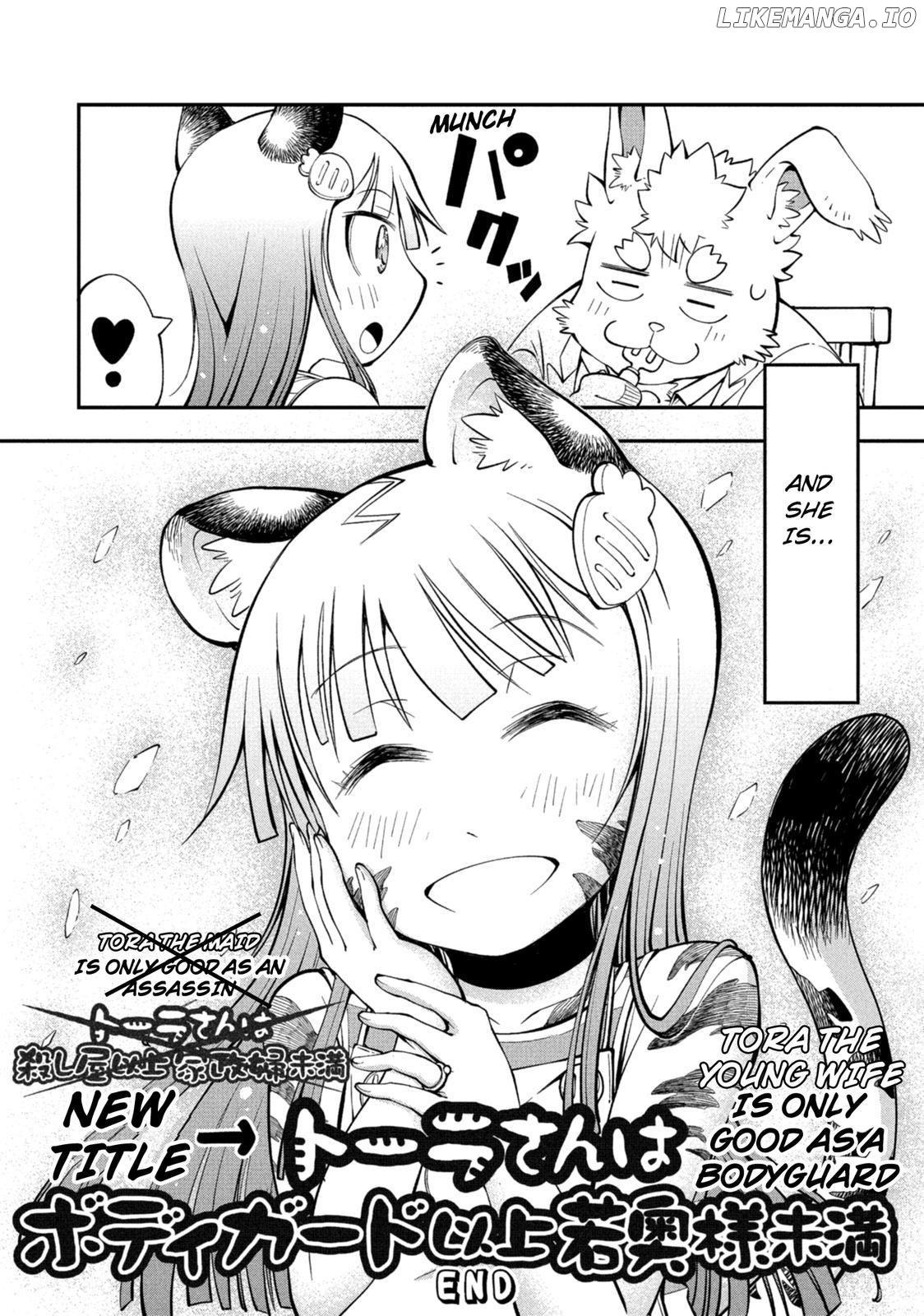 Kemonogumi - Manga chapter 6 - page 20