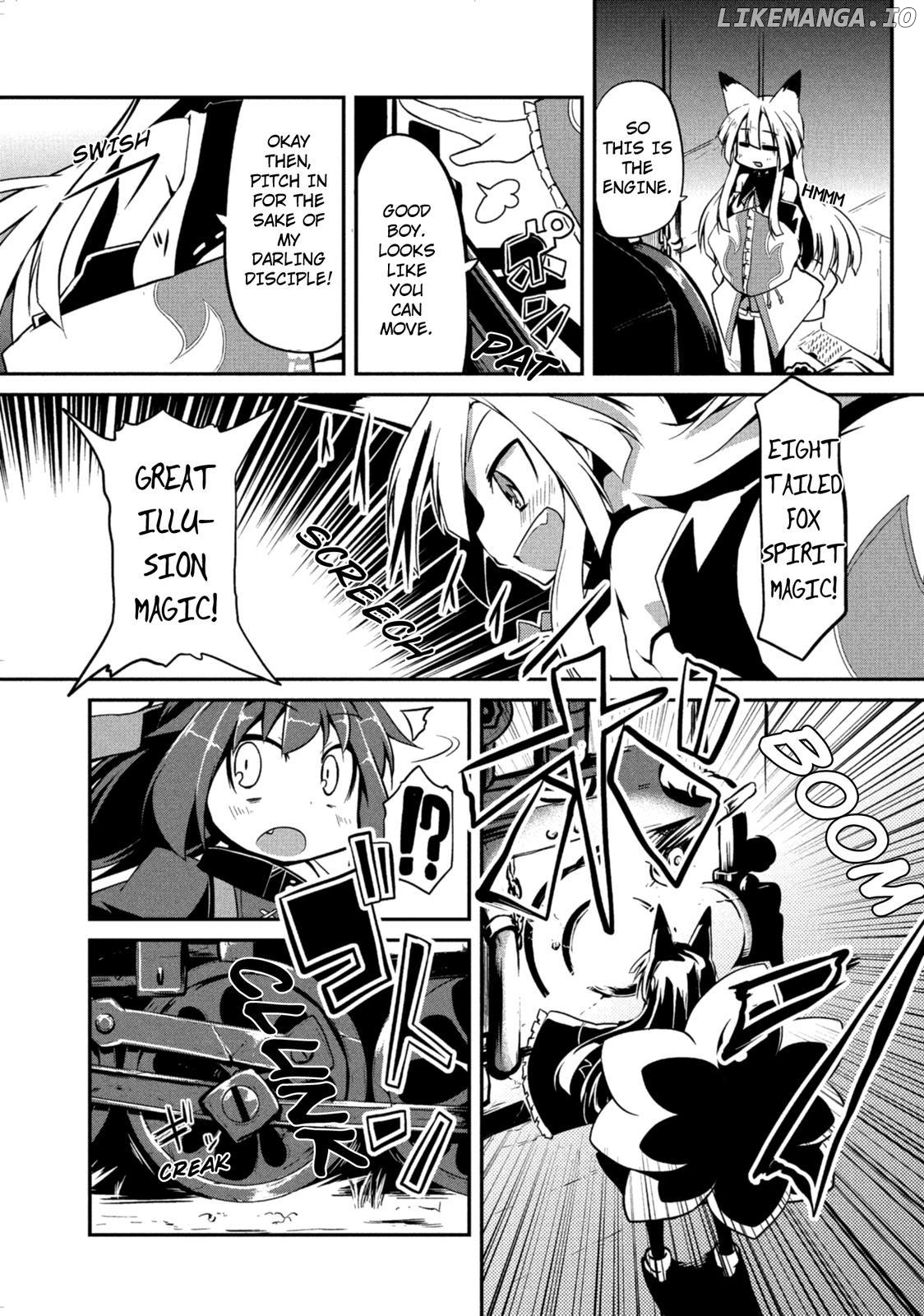 Kemonogumi - Manga chapter 7 - page 11