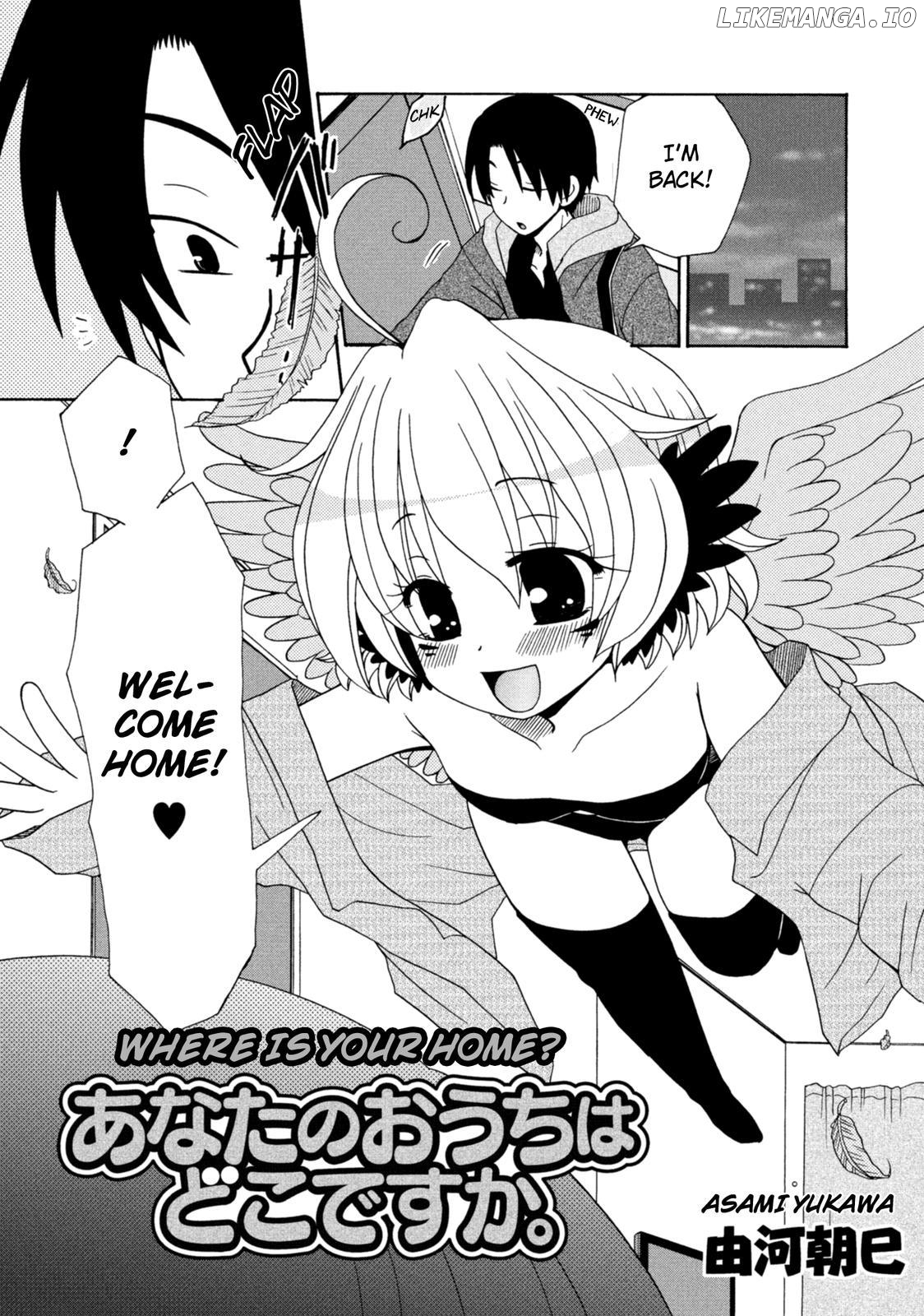 Kemonogumi - Manga chapter 8 - page 1