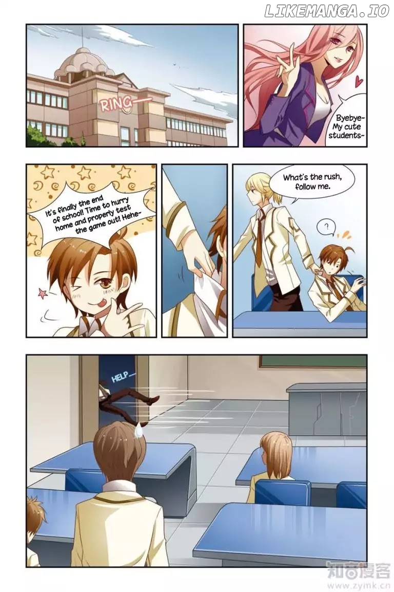 Level Up chapter 1 - page 13