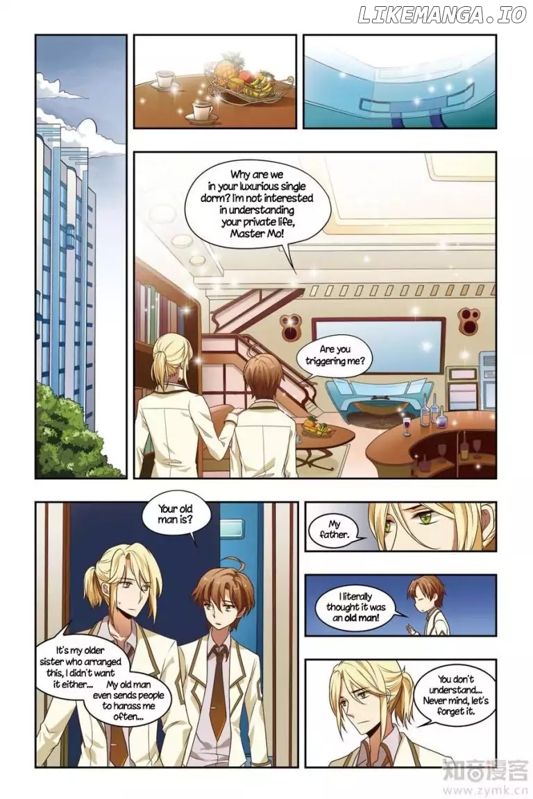 Level Up chapter 1 - page 14