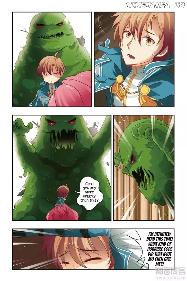 Level Up chapter 1 - page 23