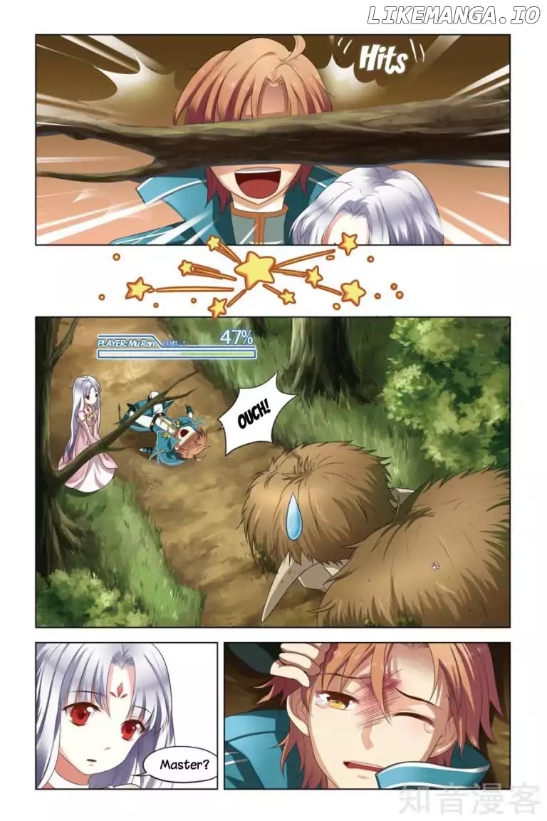 Level Up chapter 2 - page 11