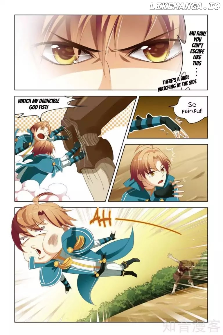 Level Up chapter 2 - page 12