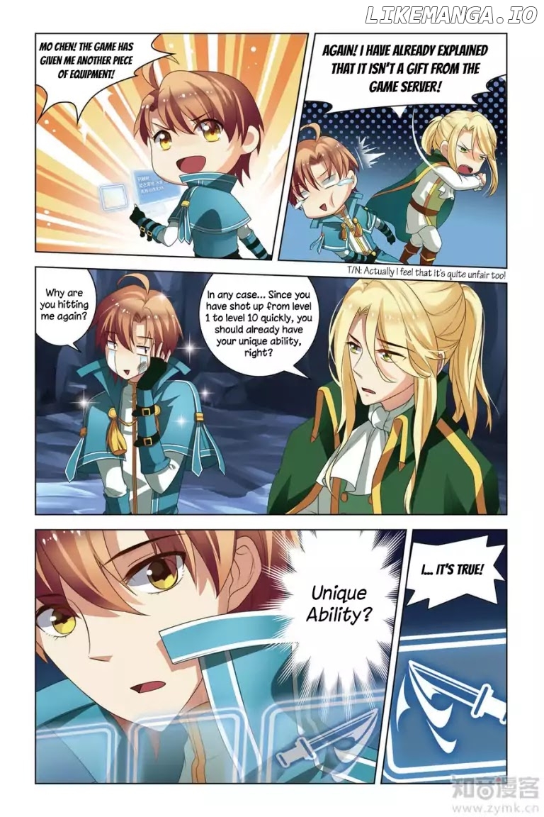 Level Up chapter 4 - page 12