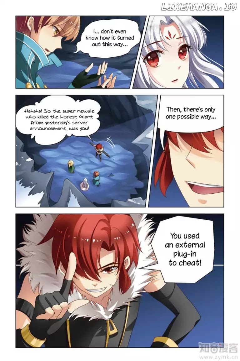 Level Up chapter 4 - page 13
