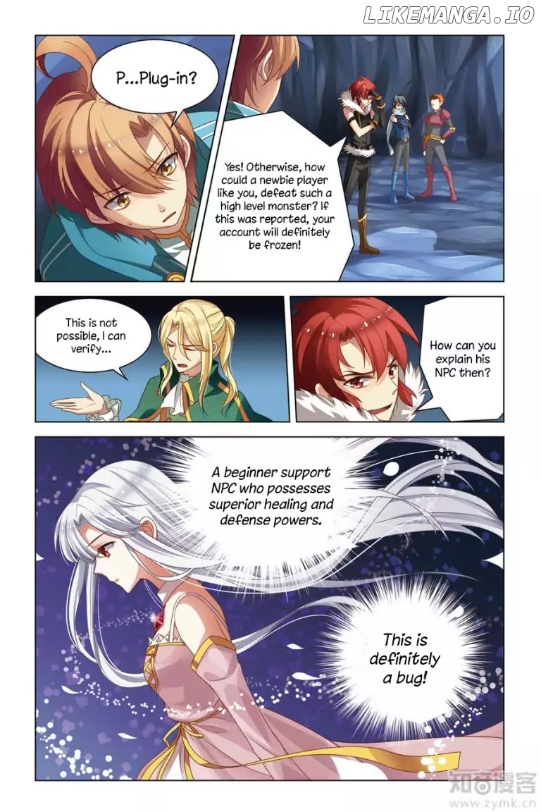 Level Up chapter 4 - page 14