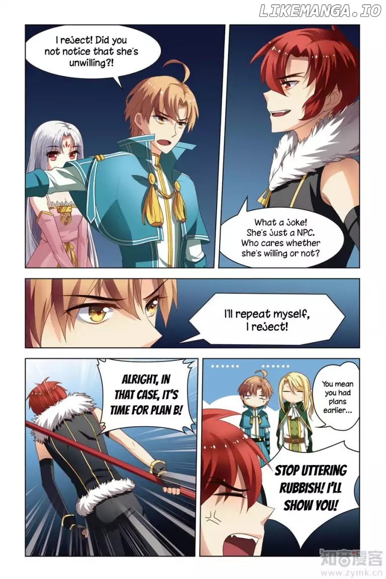 Level Up chapter 4 - page 17