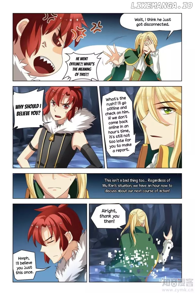 Level Up chapter 4 - page 24