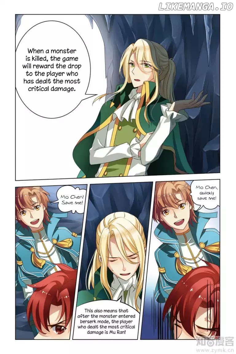 Level Up chapter 4 - page 9