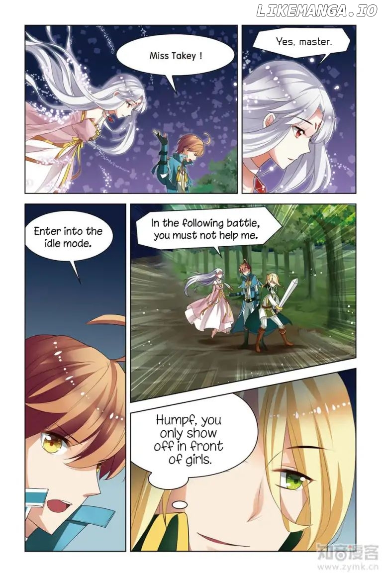Level Up chapter 5 - page 11
