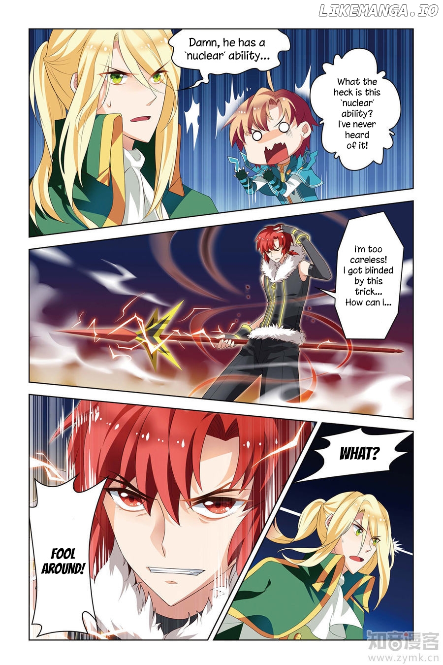 Level Up chapter 6 - page 12