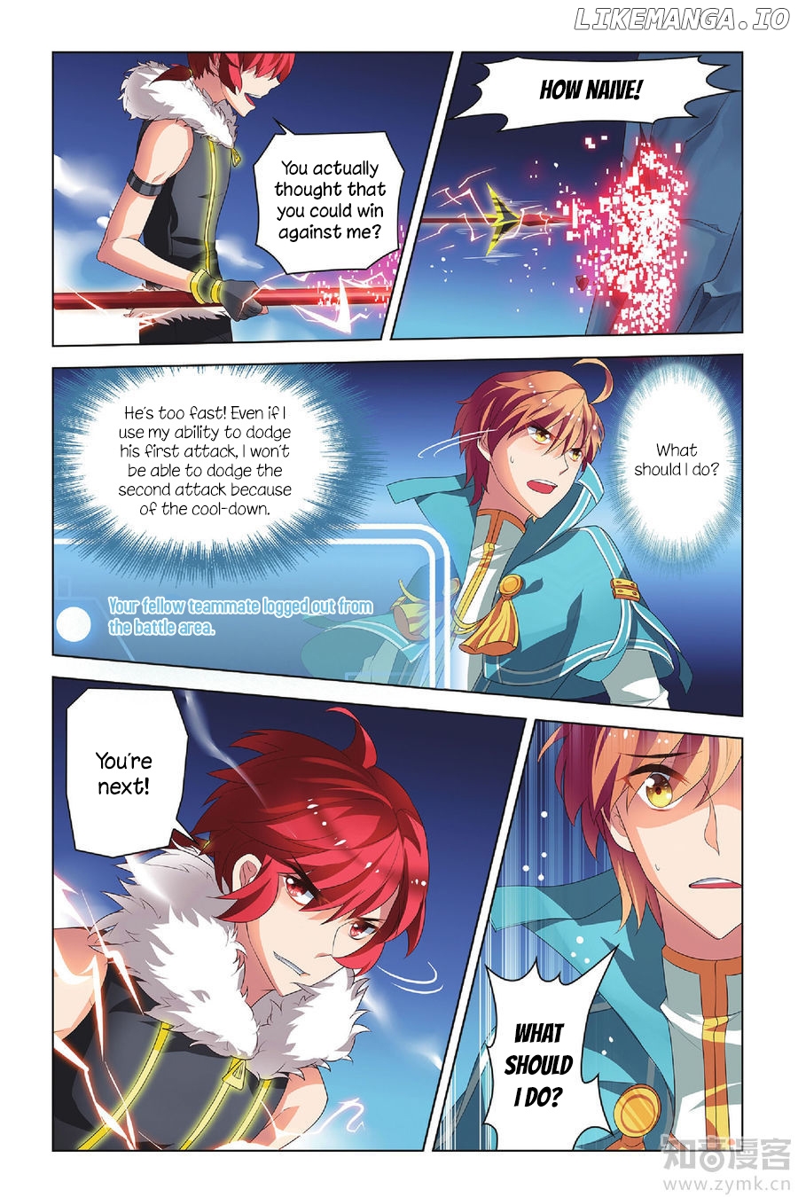 Level Up chapter 6 - page 17