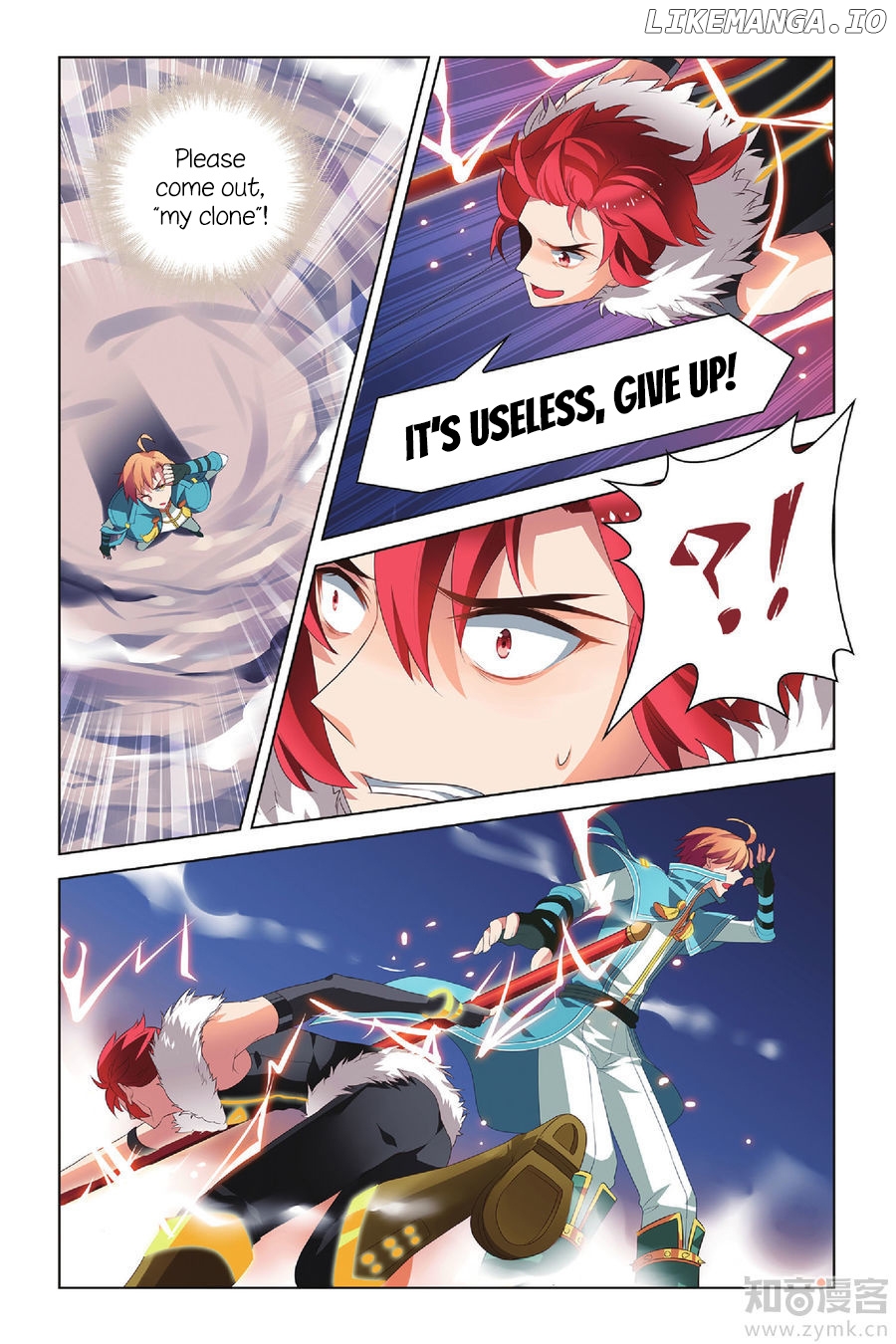 Level Up chapter 6 - page 19