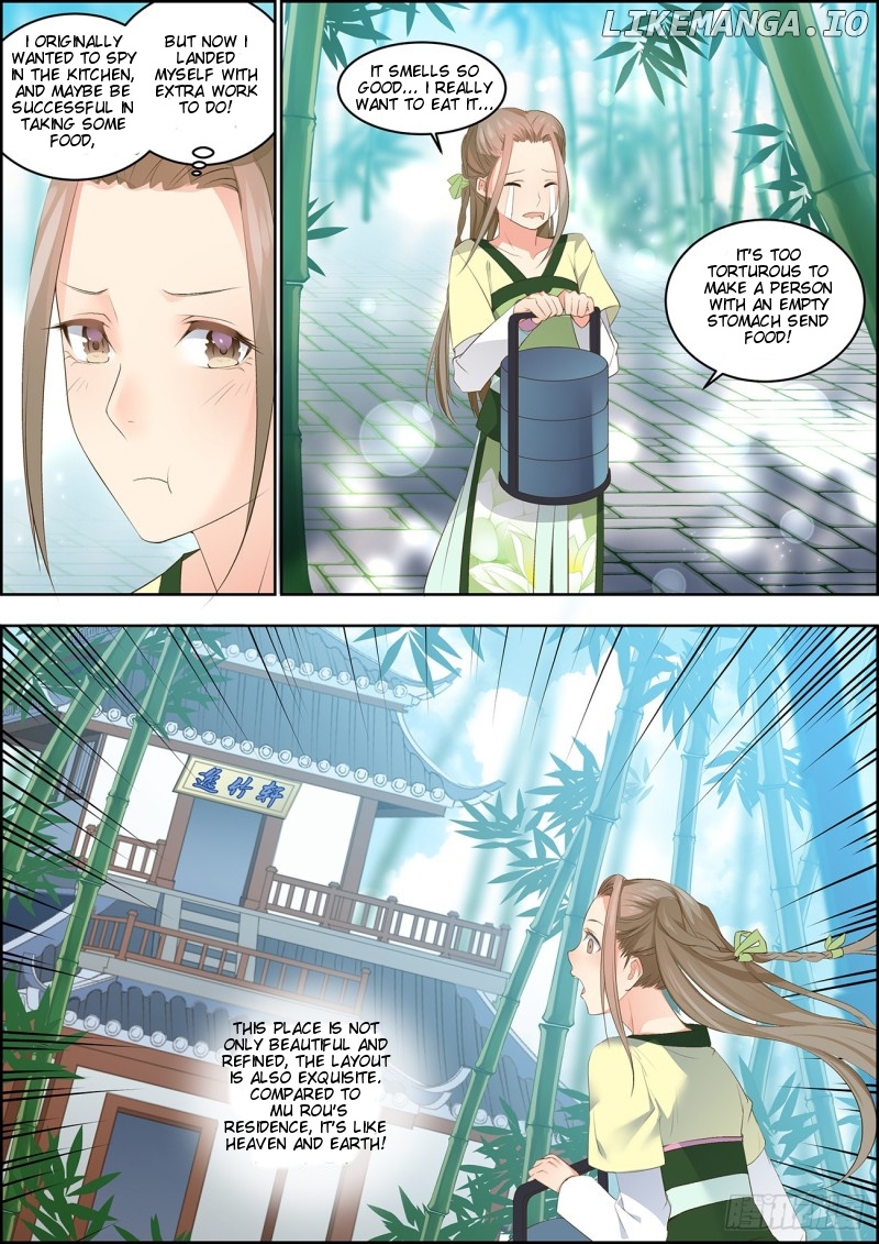 Transmigration Journal: The Making of a Star chapter 5 - page 5