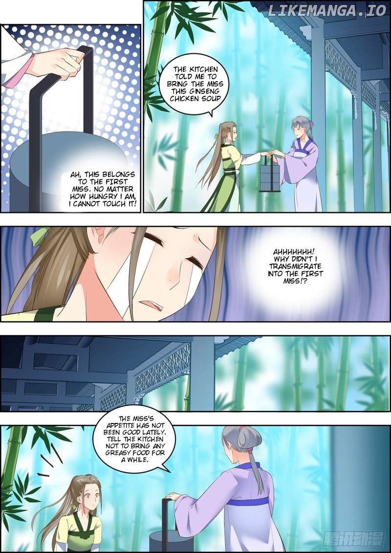 Transmigration Journal: The Making of a Star chapter 5 - page 6