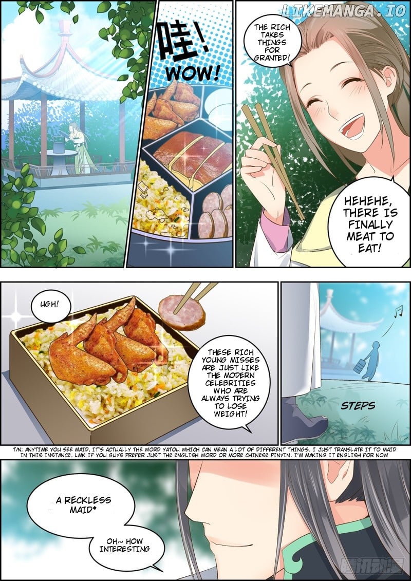 Transmigration Journal: The Making of a Star chapter 5 - page 7