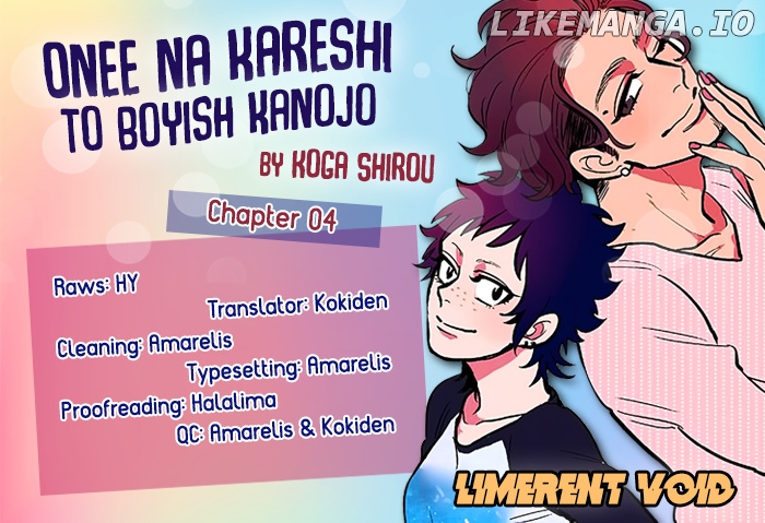 Womanly Boyfriend And Boyish Girlfriend chapter 4 - page 2