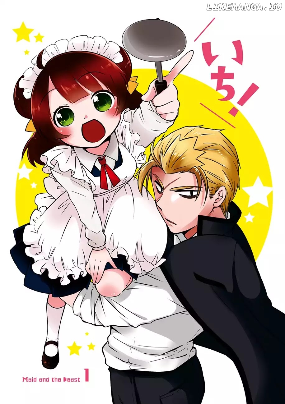 Yajuu Sensei No Maid-San chapter 1 - page 3