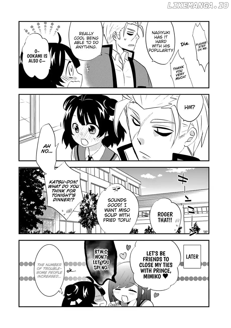 Yajuu Sensei No Maid-San chapter 6 - page 15