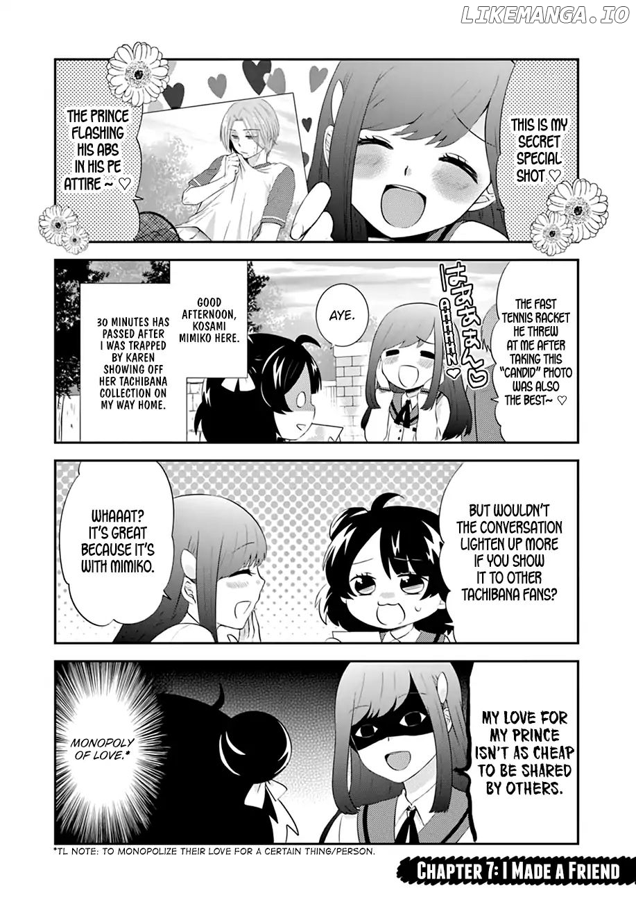 Yajuu Sensei No Maid-San chapter 7 - page 2
