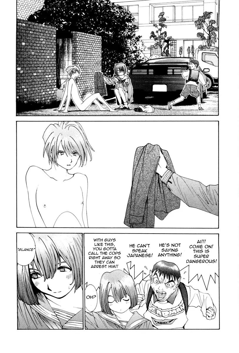 THE LAST MAN (Italian) chapter 1 - page 11