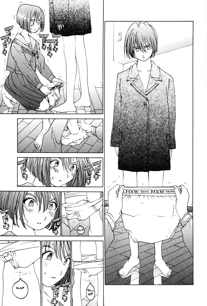 THE LAST MAN (Italian) chapter 1 - page 28