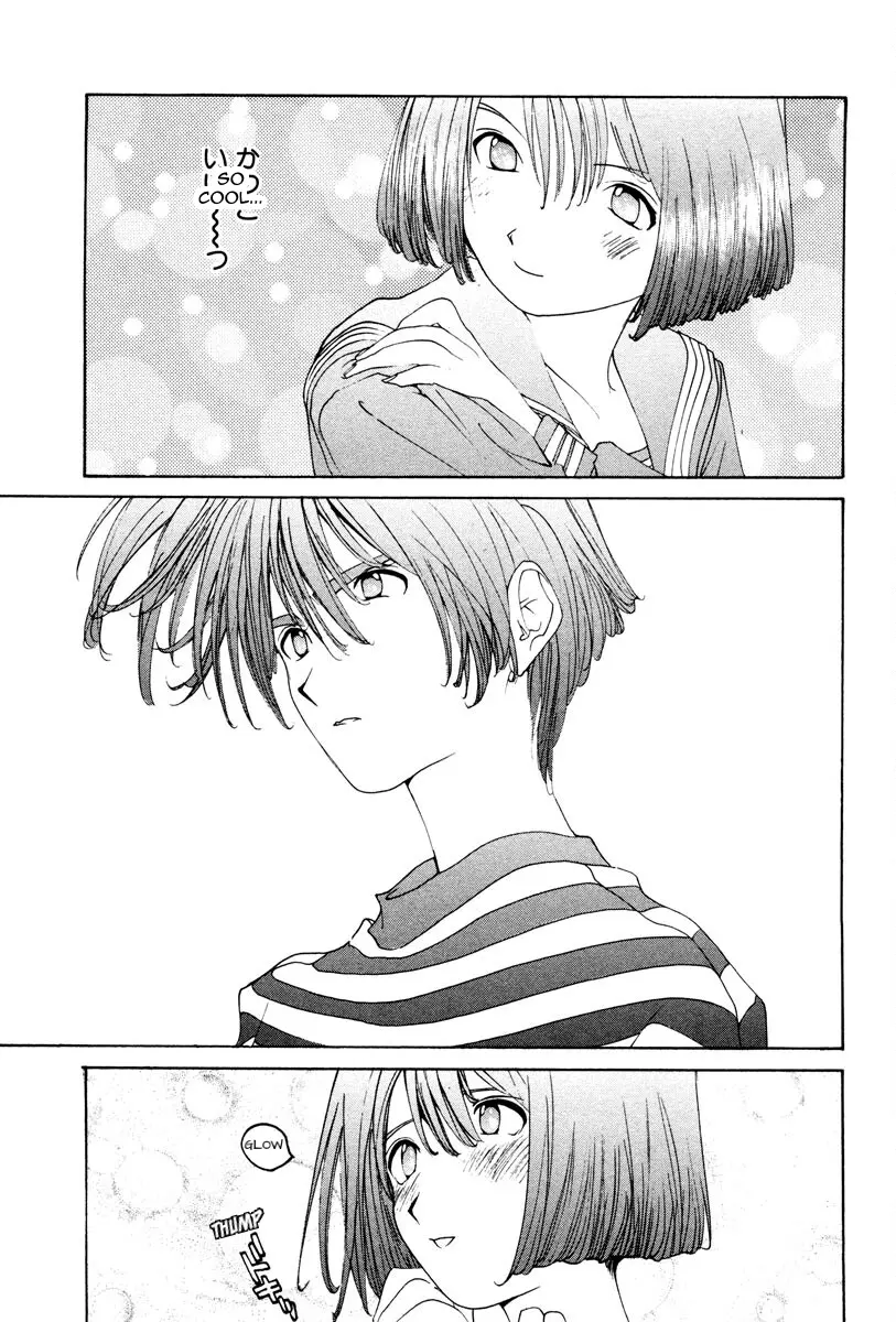 THE LAST MAN (Italian) chapter 1 - page 34