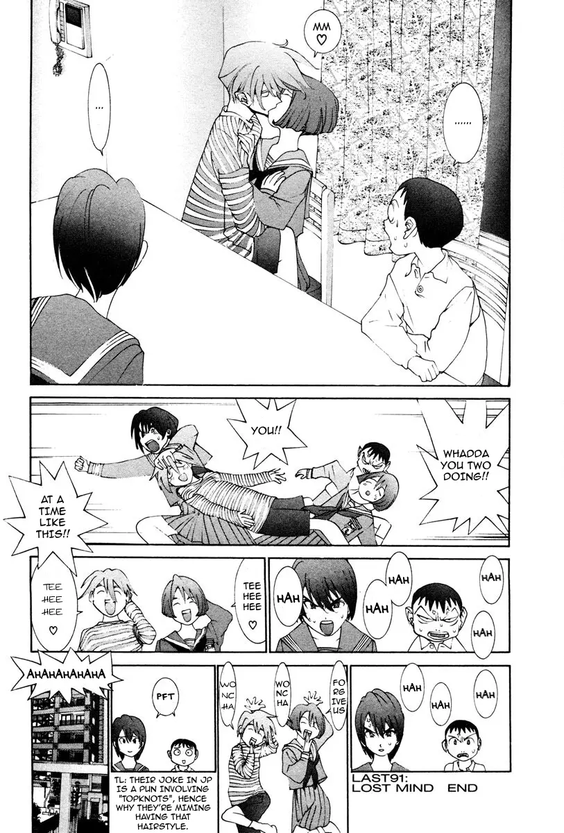 THE LAST MAN (Italian) chapter 10 - page 13