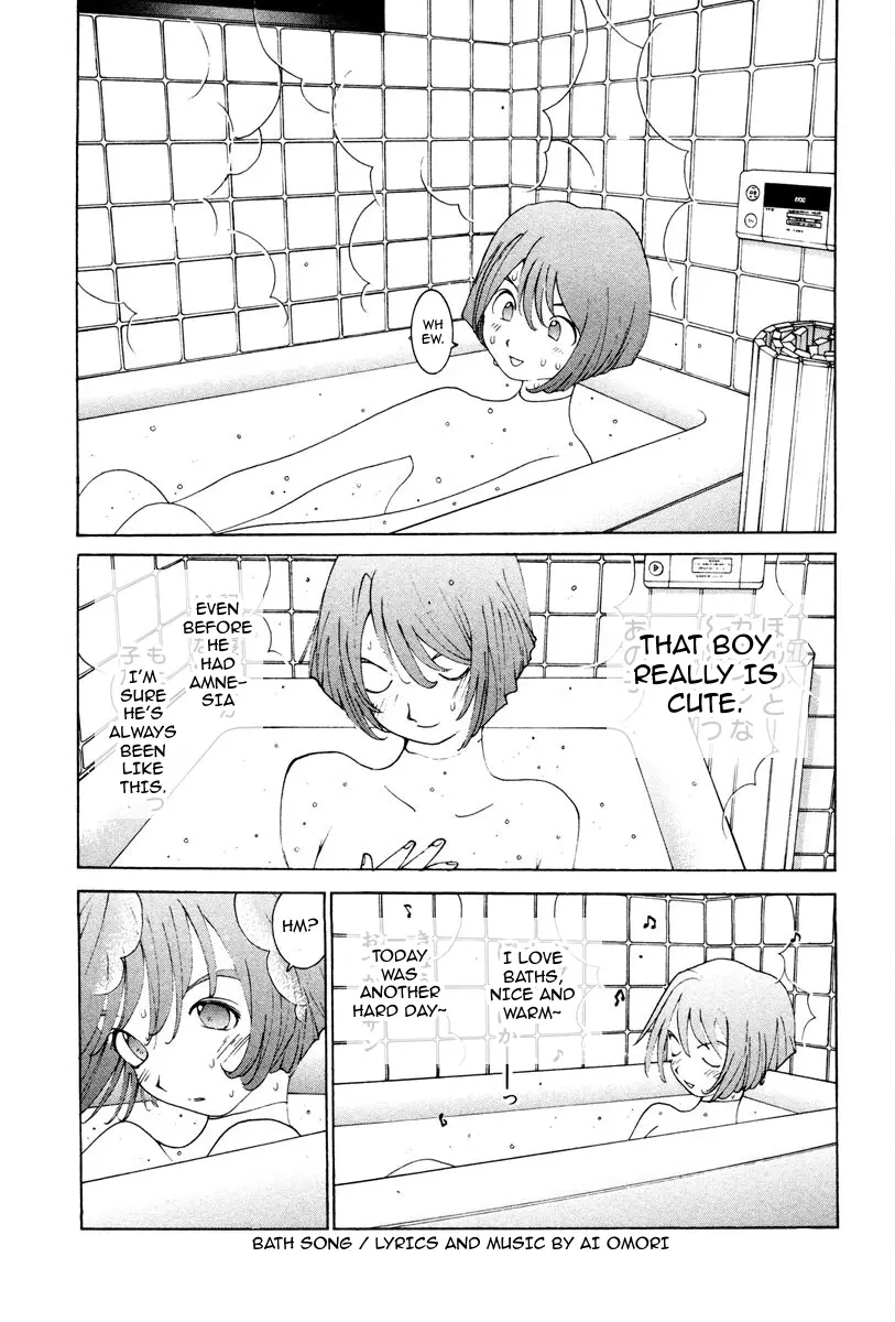 THE LAST MAN (Italian) chapter 2 - page 18