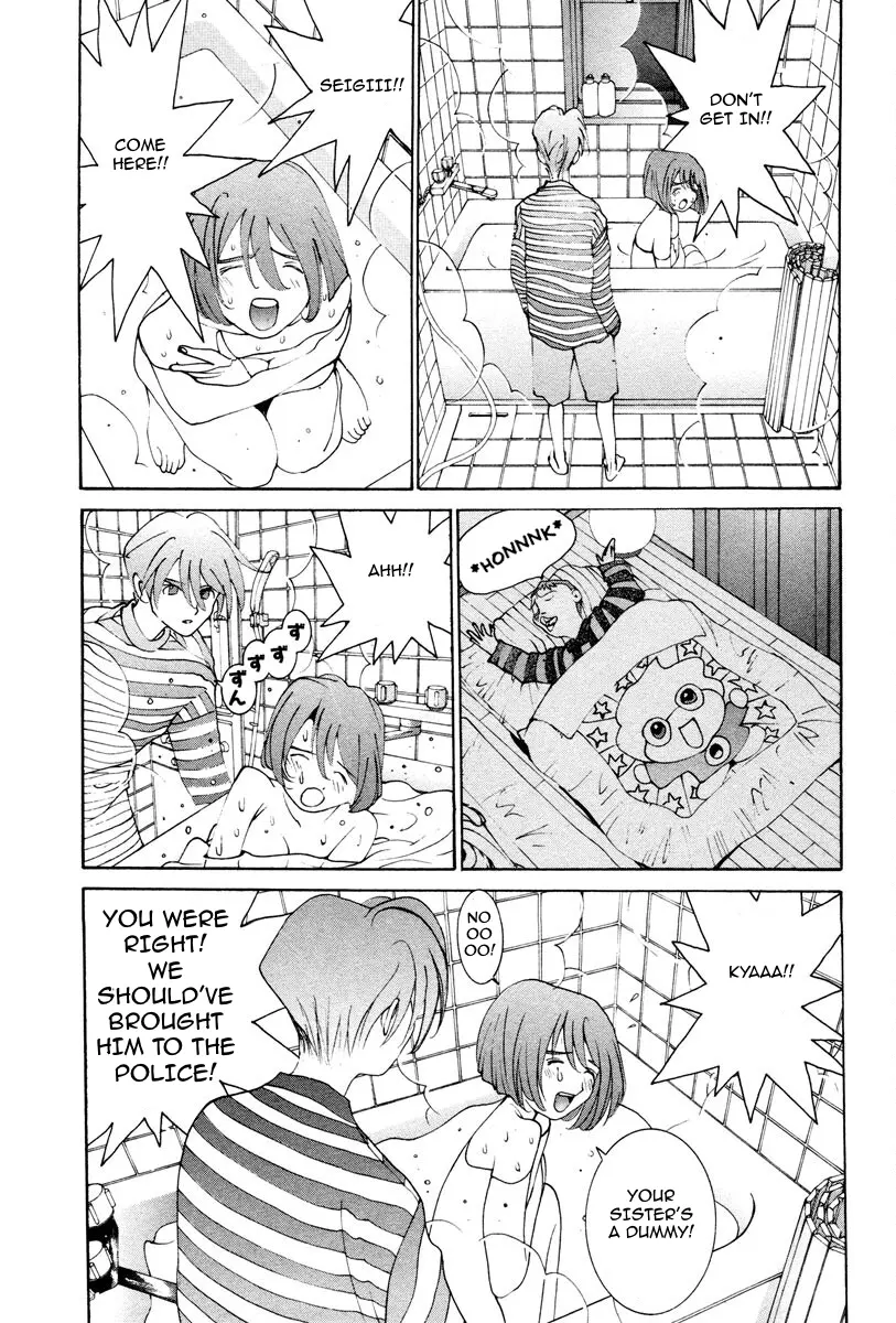 THE LAST MAN (Italian) chapter 2 - page 20