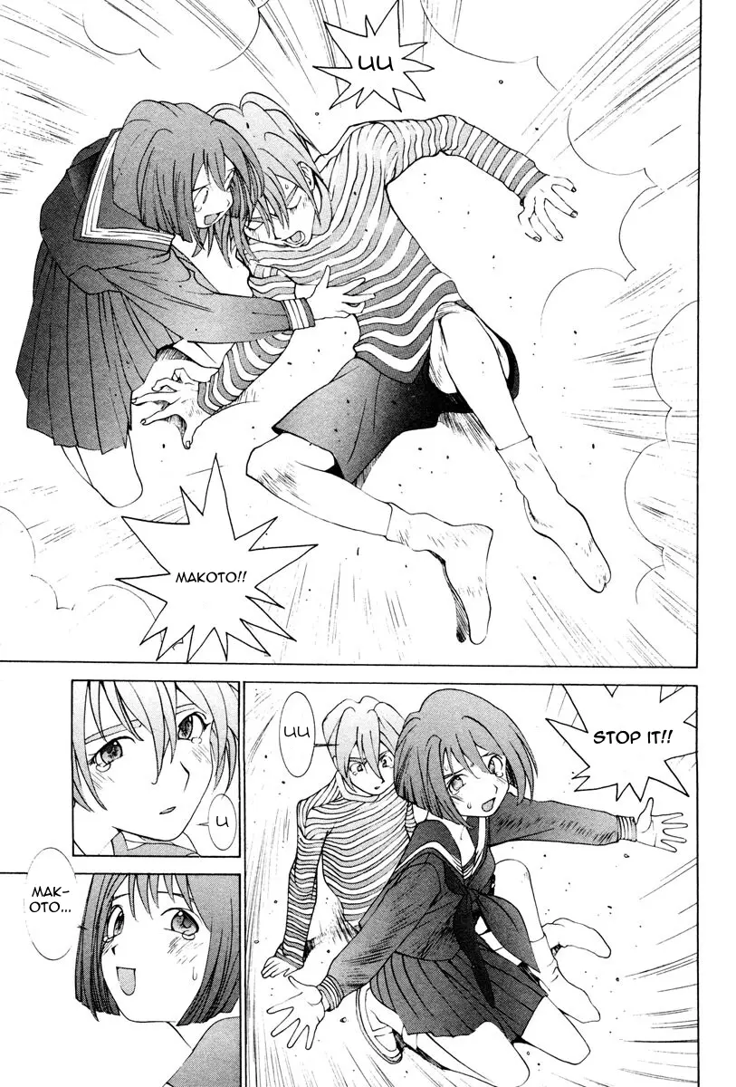 THE LAST MAN (Italian) chapter 6 - page 8