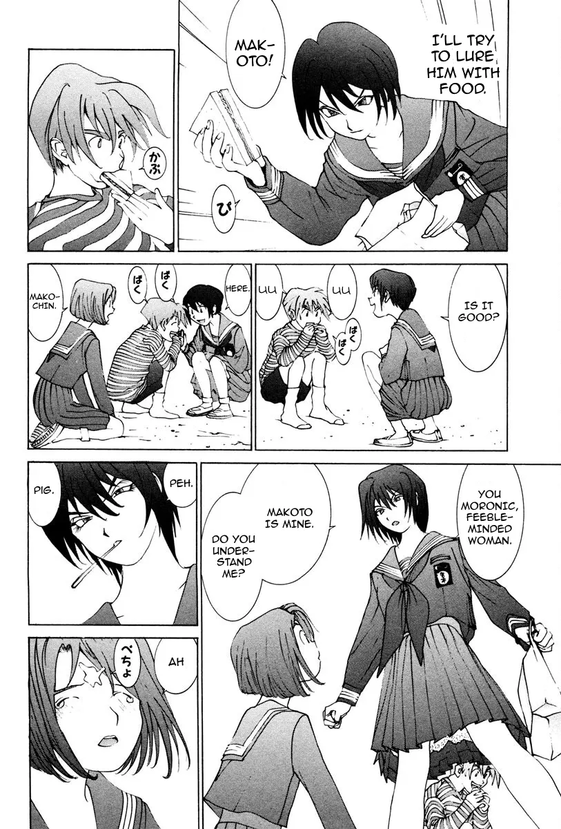 THE LAST MAN (Italian) chapter 7 - page 11