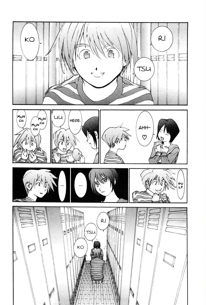 THE LAST MAN (Italian) chapter 7 - page 13