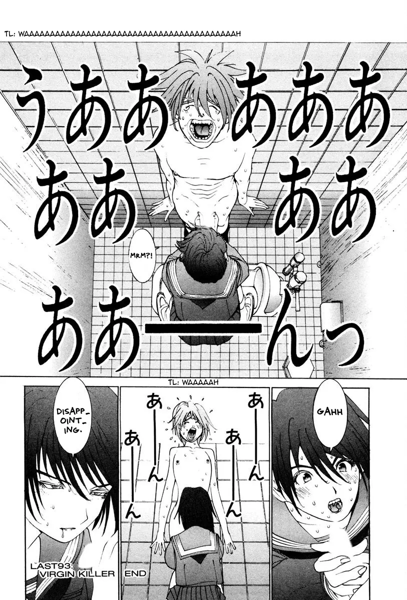 THE LAST MAN (Italian) chapter 8 - page 19