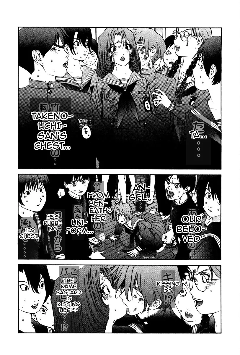 THE LAST MAN (Italian) Chapter 12 - page 11
